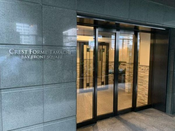 クレストフォルム田町ベイフロントスクエアのエントランス|「日の出」駅徒歩５分！平成１２年築・オートロック＆宅配ボックス付きマンション、クレストフォルム田町ベイフロントスクエアは即日現地案内可能となっておりますので、お気軽にお問い合わせください！