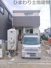 海老名市社家3丁目  3号棟 第18の画像