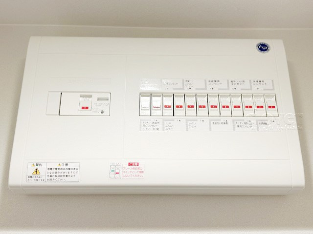 【発電・温水設備】 | グランディ代官山 | 分電盤