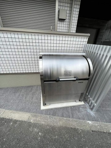 ジョルニ　フェリーチのその他共用部分
