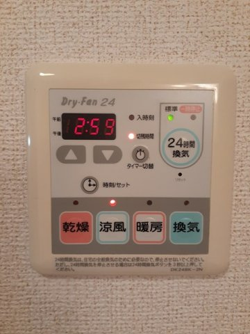 【設備】 | シャン・ド・フルール岸和田