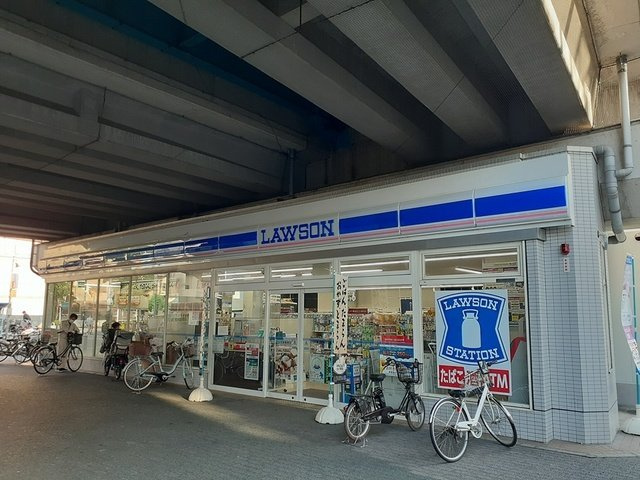 【周辺】 | シャン・ド・フルール岸和田 | ローソン様まで138m