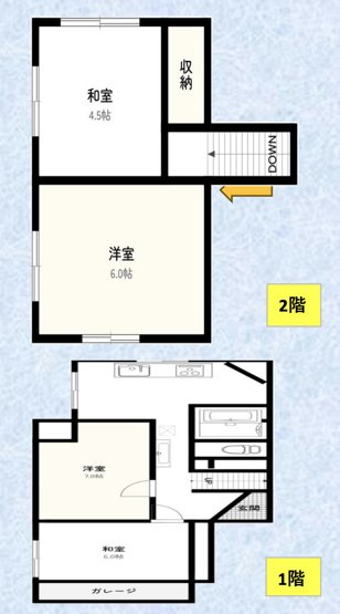 【間取り】 | 鳩山町楓ヶ丘4丁目　中古戸建