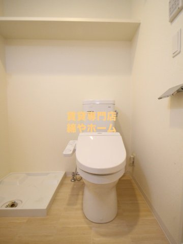 FDS COURT FELICEのトイレ|シンプルで使いやすいトイレです