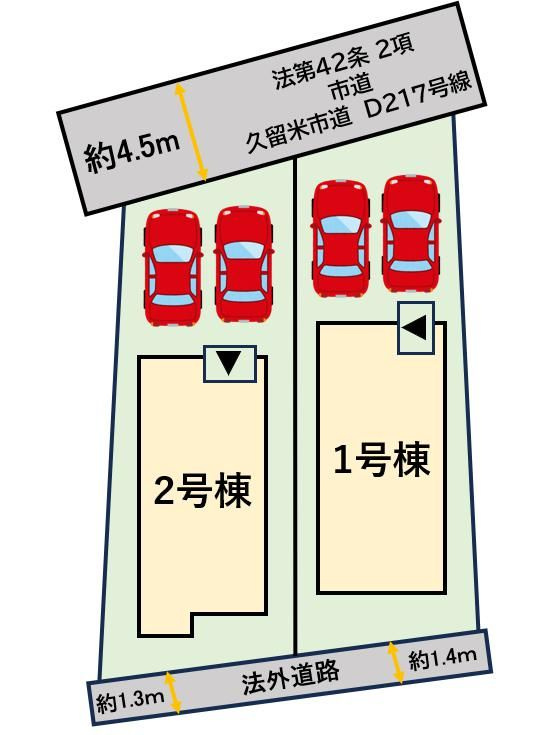久留米市西町　新築戸建【1号棟】の区画図