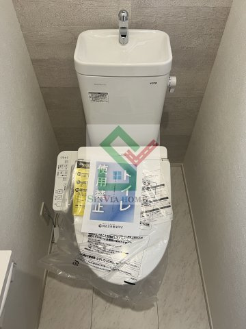 ブルーミングメゾン東久留米市浅間町のトイレ