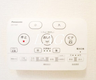 【その他】 | アプリコット