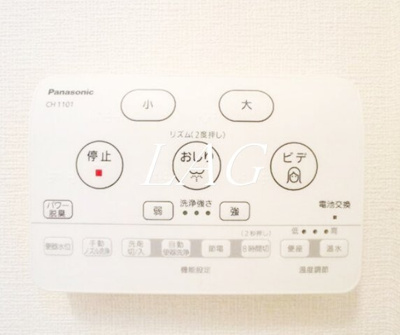 【その他】 | アプリコット