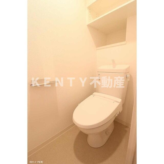 【トイレ】 | アジールコート西馬込 | ゆったりとした空間のトイレです