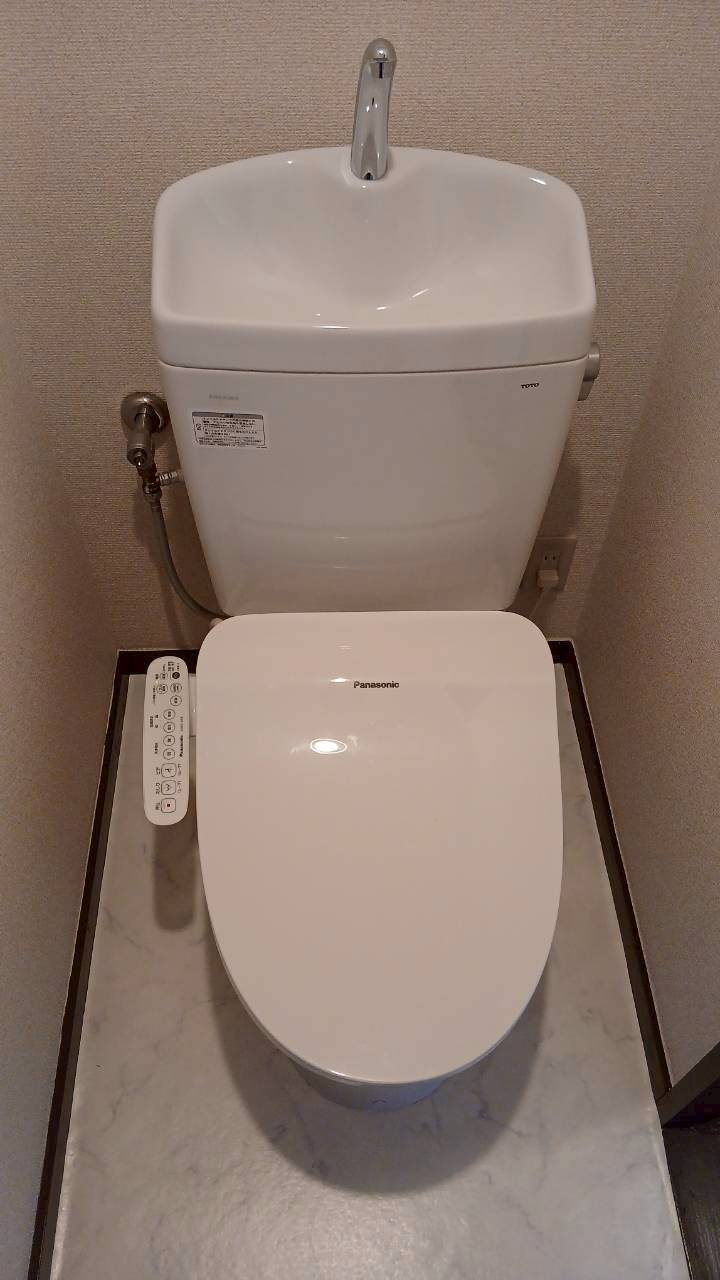 ユーアイパレスのトイレ|ゆったりとした空間のトイレです