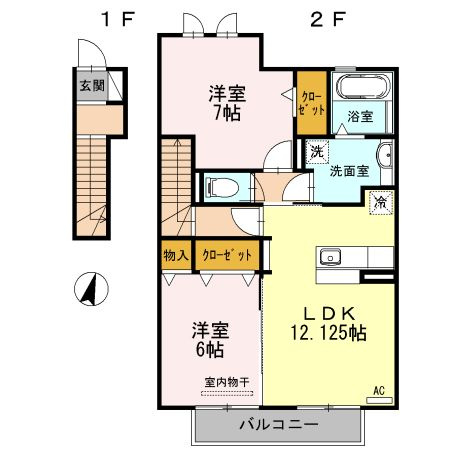 エスポワール