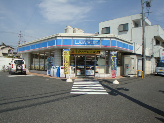 グランフォーレ沢の周辺|ローソン東野町5丁目店まで872ｍ