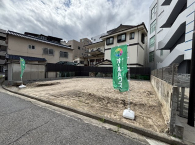 【外観】 | 広島市東区東蟹屋町 土地 | 不動産購入のことなら全てサポートしています！理想の住まいを実現いたします。