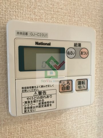 サンクレア3のその他