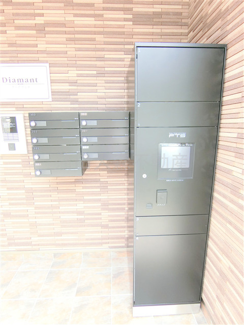 Diamantディアマントのその他共用部分|宅配BOX　メールBOX