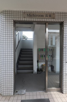 【エントランス】 | Michiroom長束　1棟マンション　オーナーチェンジ