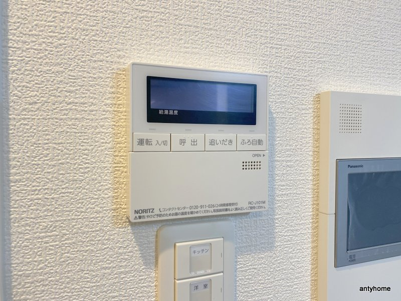 セレニテフラン本町　仲介手数料無料の内装