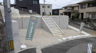 【外観】 | 安芸郡府中町浜田２丁目No.1