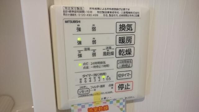 ソモア浦和美園の設備