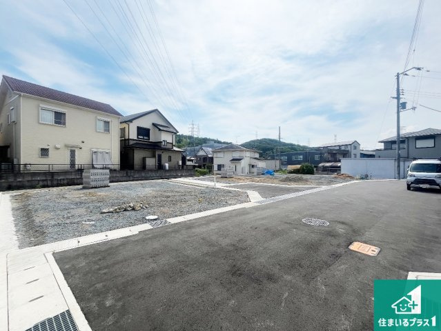 姫路市北平野　新築一戸建ての前面道路含む現地写真|周辺は落ち着いた街並みの住宅地！子育てがしやすい住環境です！まだ未完成ですが、現地でしかわからない事もございます。是非一度ご覧ください。