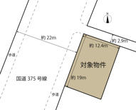 【広中新開1】店舗併用住宅や自由設計が叶う約74坪土地の画像