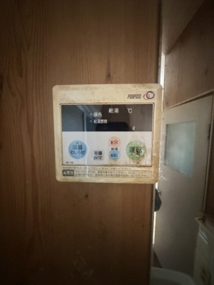 【設備】 | 安芸郡府中町清水ケ丘