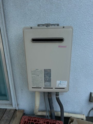 【設備】 | 呉市望地町　収益戸建