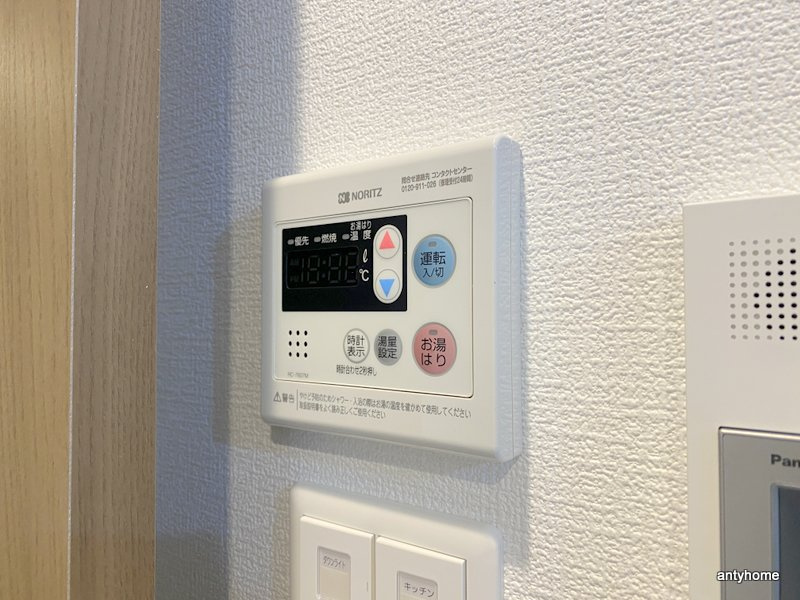 セレニテフラン本町　仲介手数料無料の内装