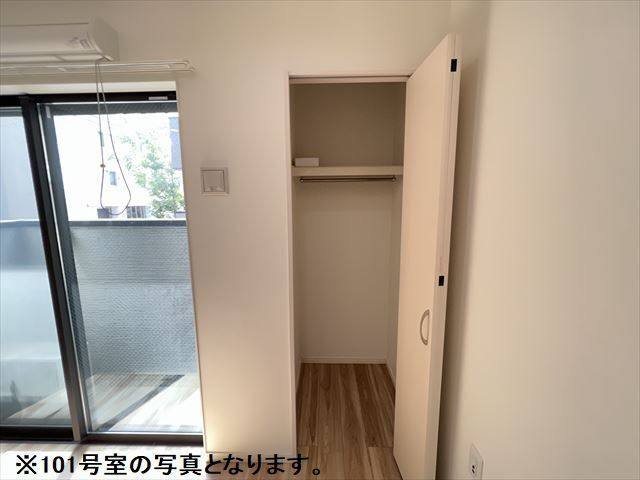 スコールの収納