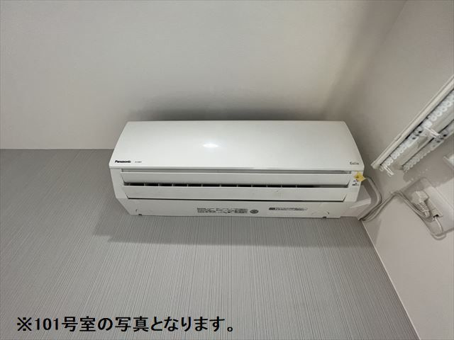 スコールの設備