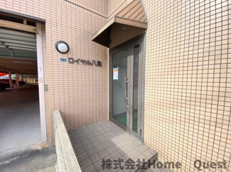 【エントランス】 | ロイヤル八尾