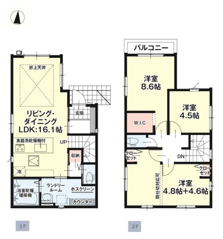玉川学園１１期の間取り