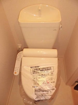 【トイレ】 | シャンティーユ曙台　Ⅱ | トイレも気になるポイント