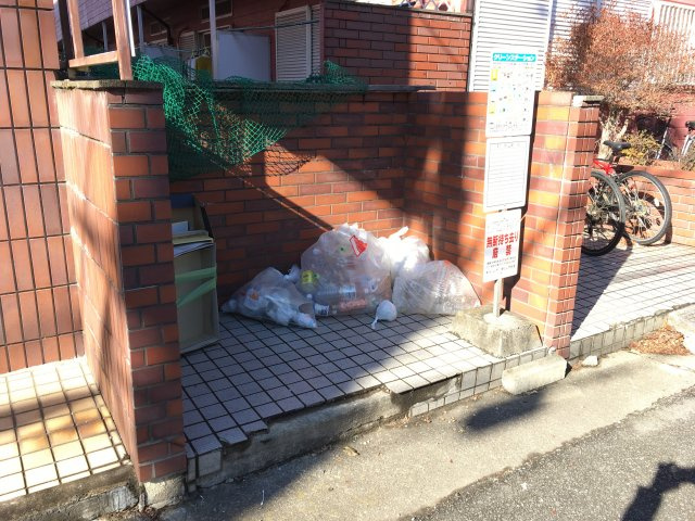 あるゾウパレス若松町のその他共用部分|敷地内ゴミ捨て場