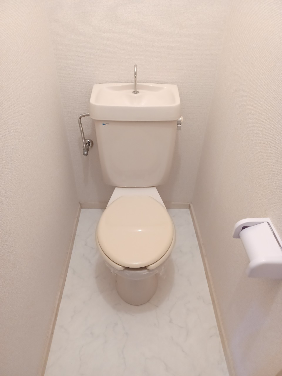 あるゾウパレス若松町のトイレ|トイレです
