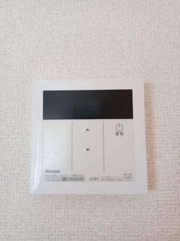 あるゾウパレス若松町の設備