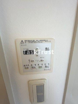 【設備】 | プロシード桜之宮