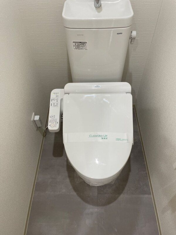 グローベルメゾン綾瀬のトイレ