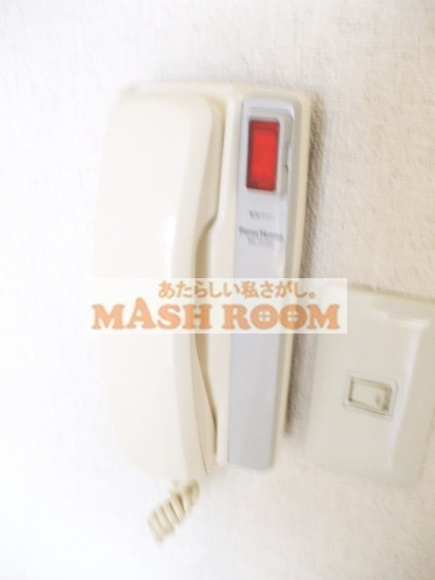 サンステートのその他