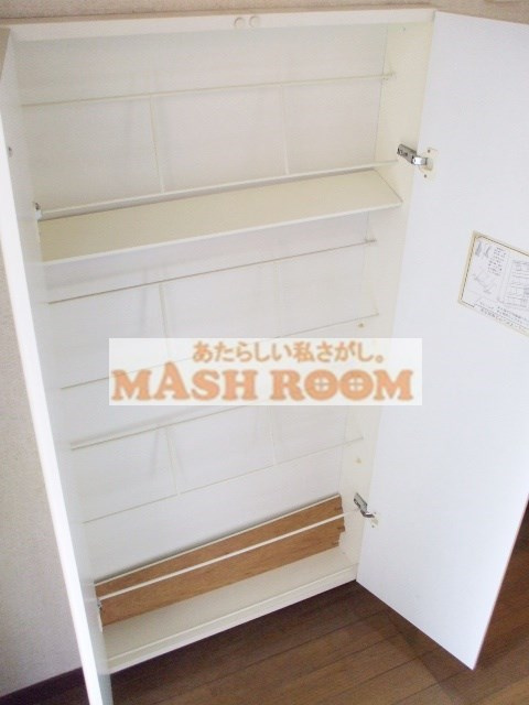 サンステートの玄関