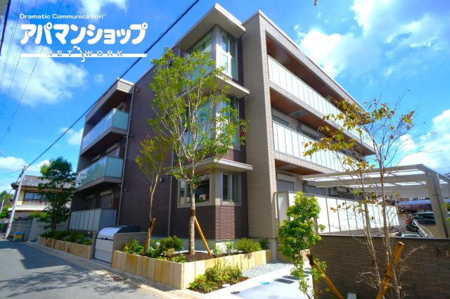 シャーメゾン光