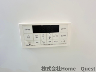 【設備】 | ラモーナ長瀬Ⅱ