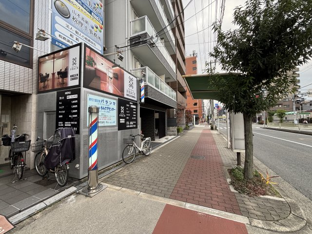 ダイケンビルの周辺
