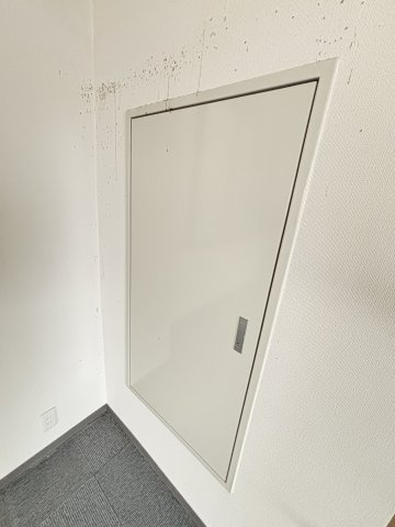 ダイケンビルのその他