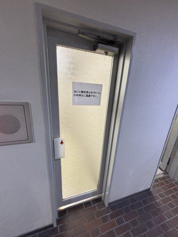 第二大阪弁護士ビルのトイレ
