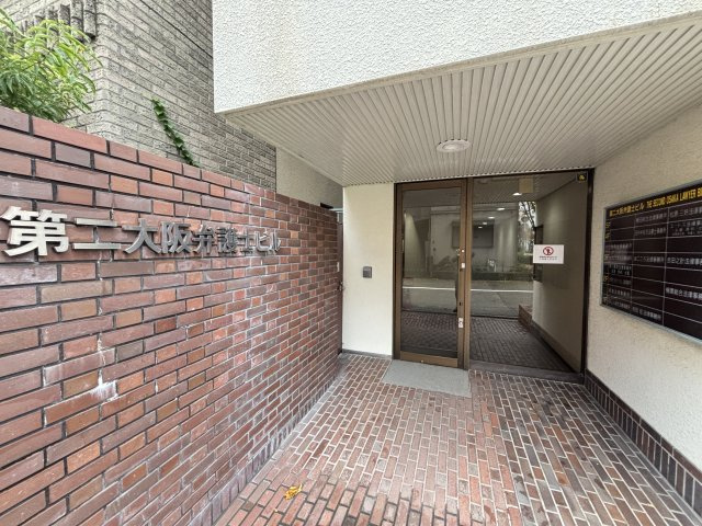 第二大阪弁護士ビルのエントランス