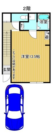 高井田本通２丁目　新築事務所