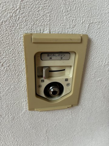ハイツエフのその他