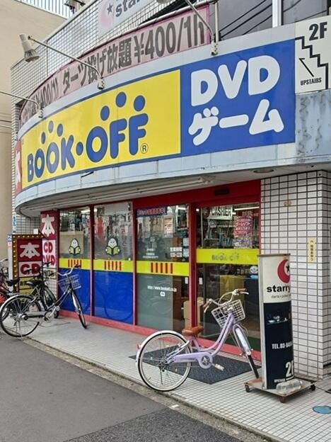 ラシュレ十条のその他