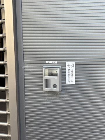 高井田西１丁目　一棟店舗事務所のその他